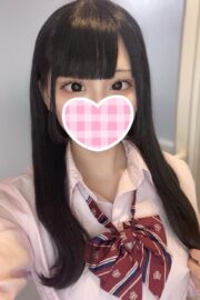 らぶ（JK上がりたて18歳）