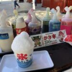 暑い晴れた日は10代の可愛い子とデートもお勧め！