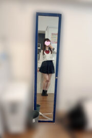 すい