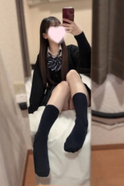 すい