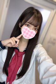すい