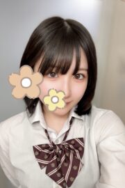 ひなの