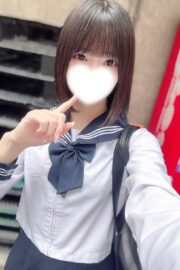 ゆな
