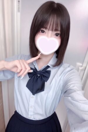 ゆな