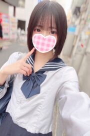 ゆな