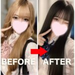 🔰なみちゃん、黒髪になったってよ。