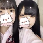 すず🔔♡
