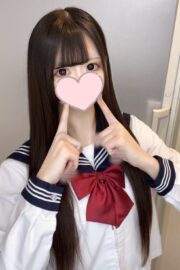 とい