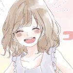 仕事で嫌なことがあったらリフレで決まり！