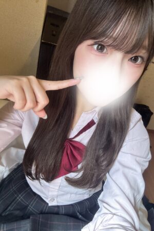 まり