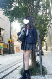 まり