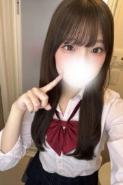 まり