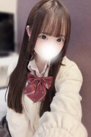 れみ(JK上がりたて18歳)