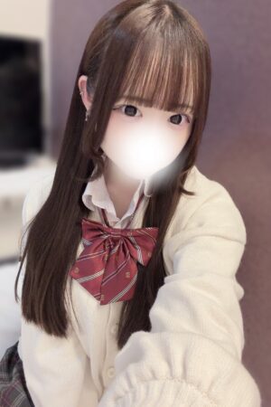 れみ（JK上がりたて18歳）