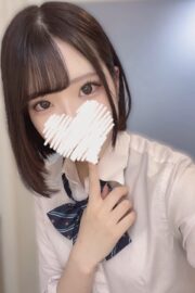 るう