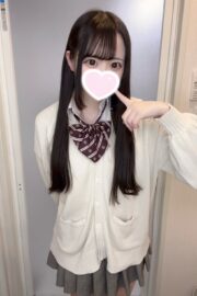 れみ（JK上がりたて18歳）