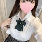 ゆきなです、お礼☔️