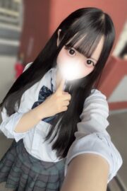 れみ