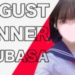 【更新】秋葉原店の8月ランキングが更新されました！