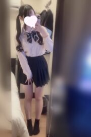 れみ（JK上がりたて18歳）