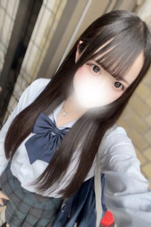 れみ(JK上がりたて18歳)