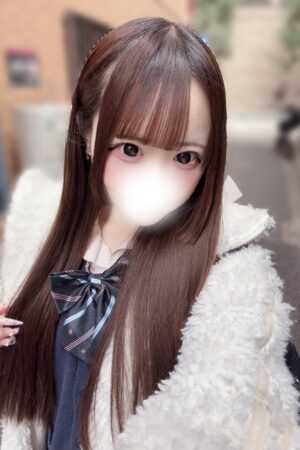 れみ（JK上がりたて18歳）