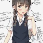 中退18歳・上がり18歳・19歳とは?世代が違えば見える幼さも違ってくる!