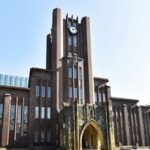 東大とリフレと海外と体験入店の話。