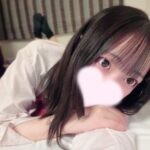 おはよ~しおんです🥱♡先日のお礼💌