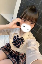 べる