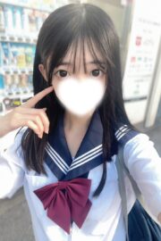 まい