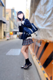 みよ