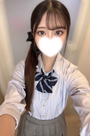 はる