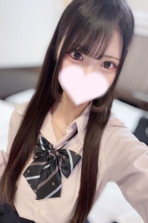 まな（JK上がりたて18歳）