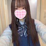 【体験入店速報】誕生日は入店1日前！優しくおっとりした可愛い高3世代「りゆ」ちゃん入店！