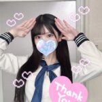 今日のお礼💌💗と明日もいるよ日記‼️