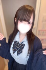 うる