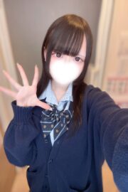 うる