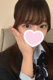 まり