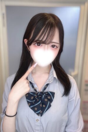うる