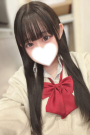 ゆめみ(JK上がりたて18歳)