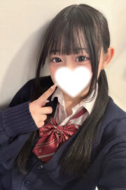 ゆめみ（JK上がりたて18歳）