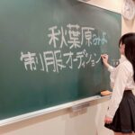 💖🐰みよちゃんです🐰💖