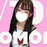 【大型新人その②】その価値は1/100かそれ以上！高校3年世代の「ももみ」ちゃん体験入店！