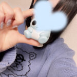 うる しゅ おれい