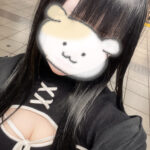 うる しゅ☝🏻💫❕