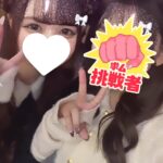 ふあ❤29と1のお礼❤