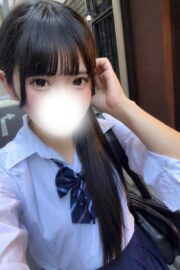 きほ(JK上がりたて18歳)