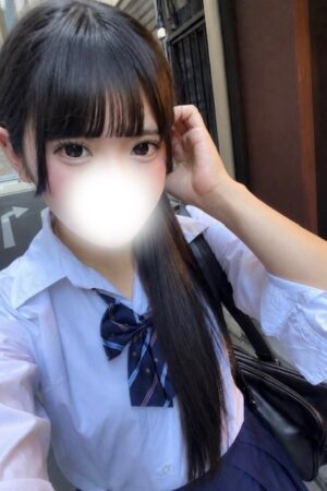 きほ（JK上がりたて18歳）