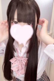 くう